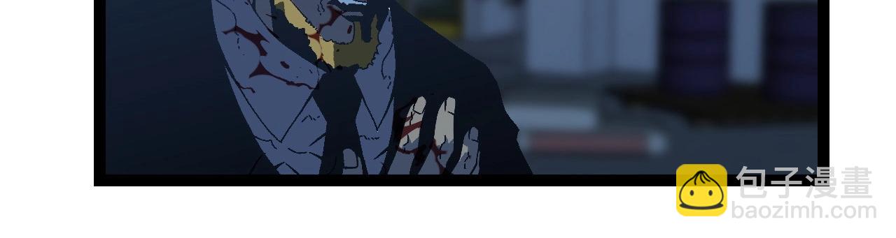 我能複製天賦 - 第19話 宰割(1/3) - 4