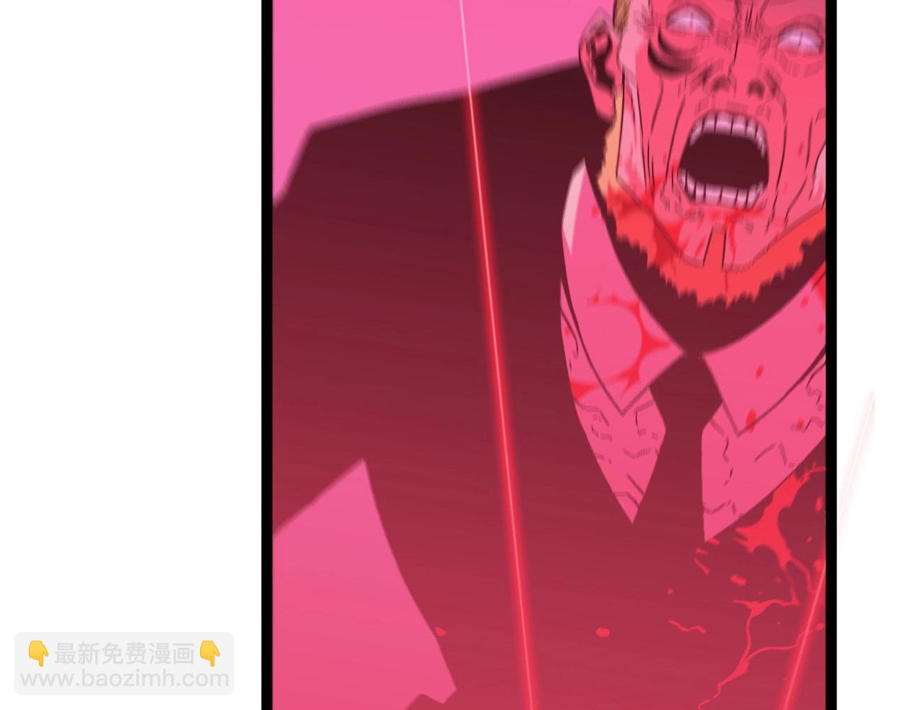 我能複製天賦 - 第19話 宰割(1/3) - 3