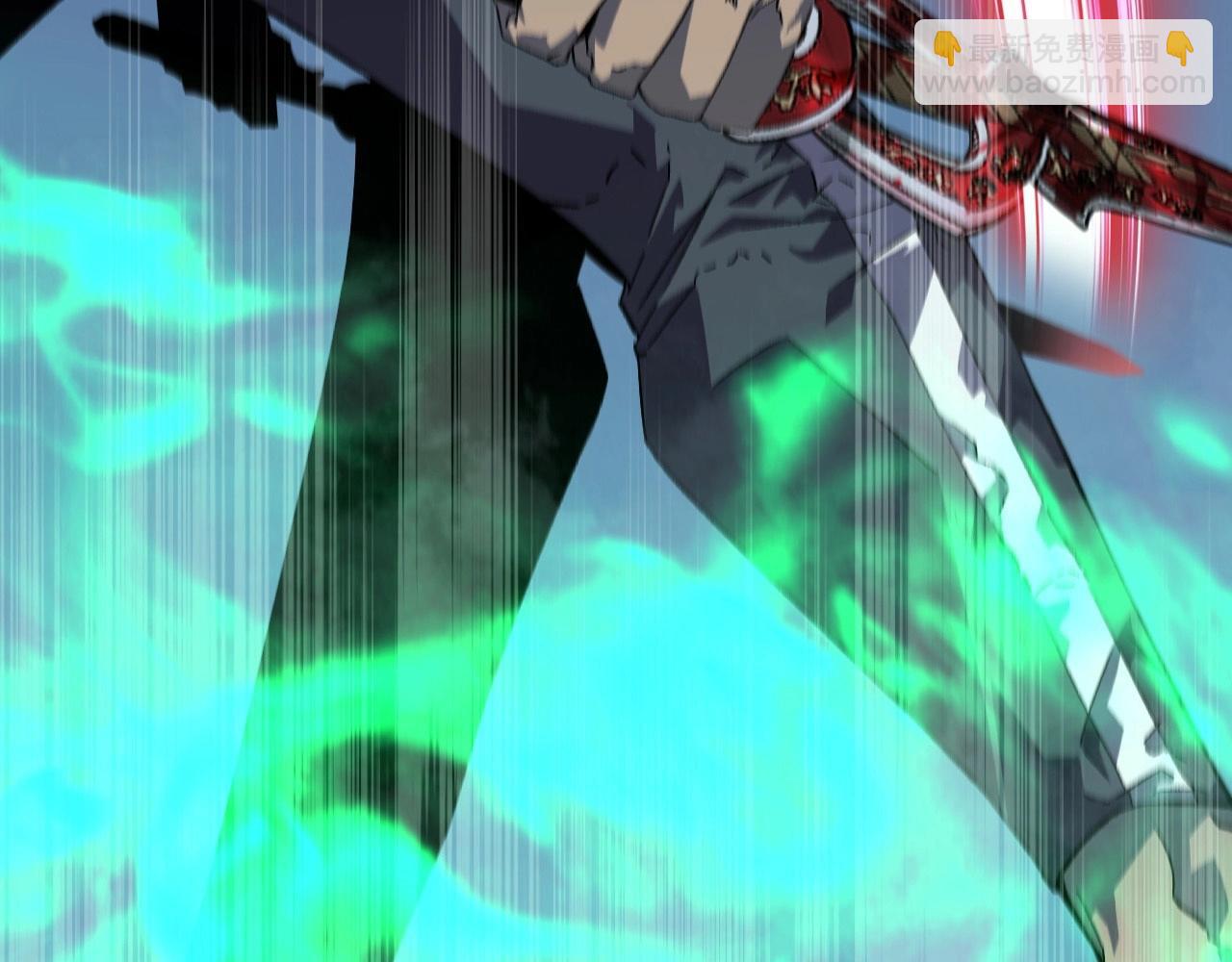 我能複製天賦 - 第19話 宰割(1/3) - 8