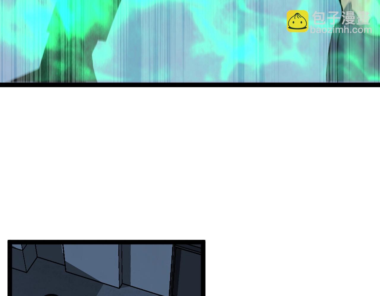 我能複製天賦 - 第19話 宰割(1/3) - 1