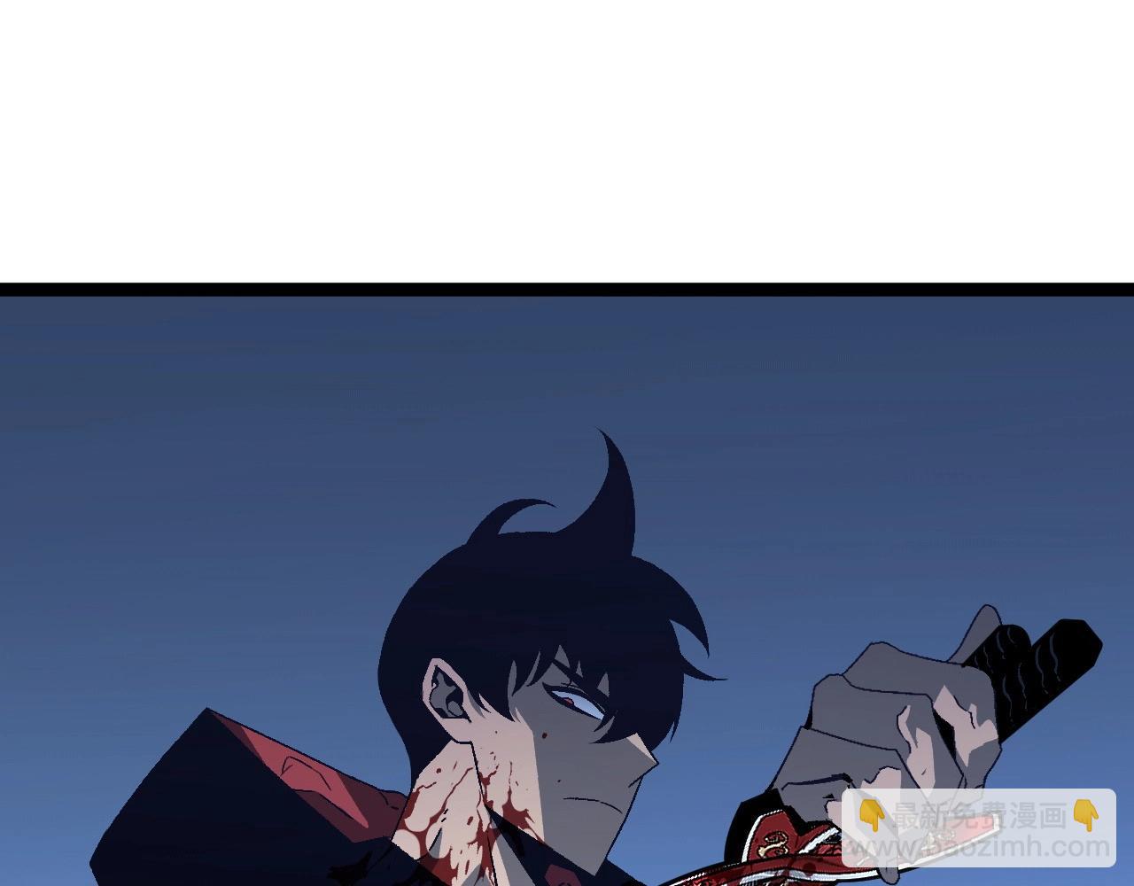 我能複製天賦 - 第19話 宰割(1/3) - 4