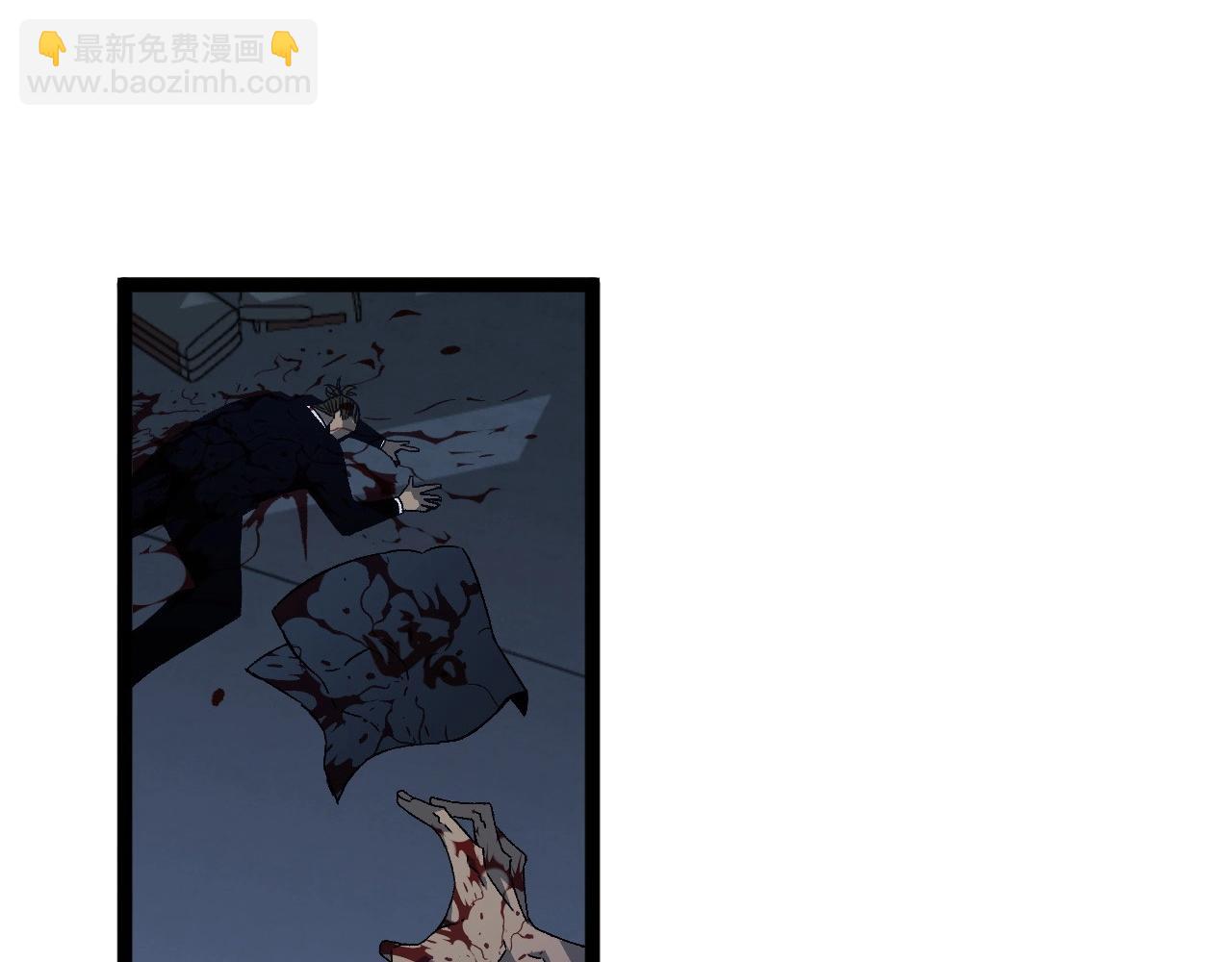 我能複製天賦 - 第19話 宰割(1/3) - 6