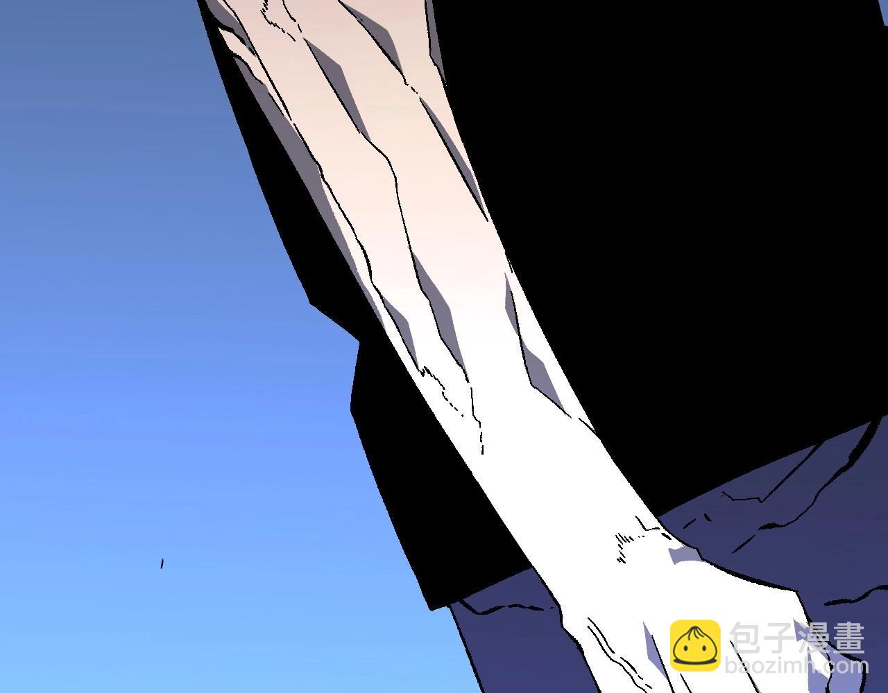 我能複製天賦 - 第19話 宰割(2/3) - 1