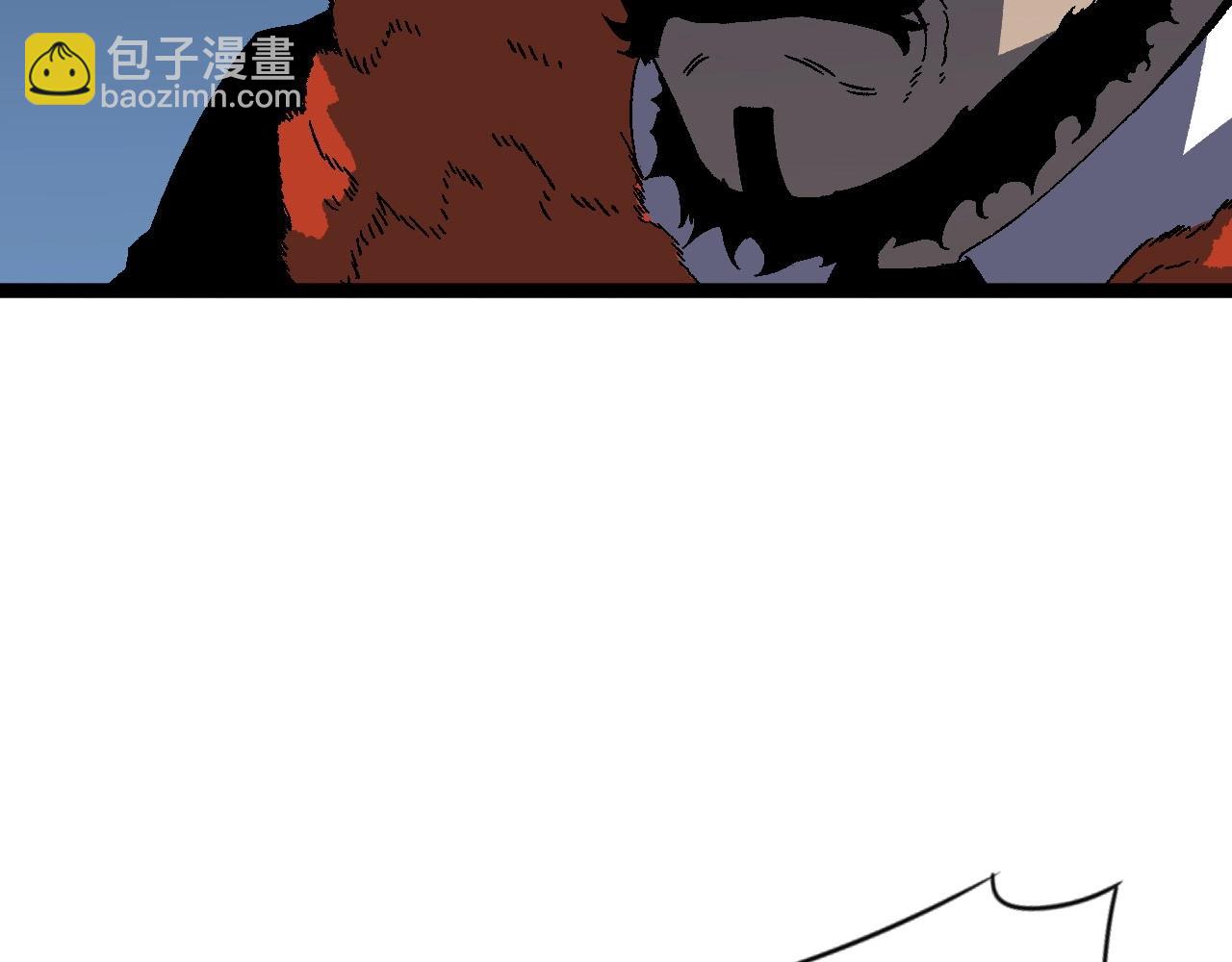 我能複製天賦 - 第19話 宰割(2/3) - 3