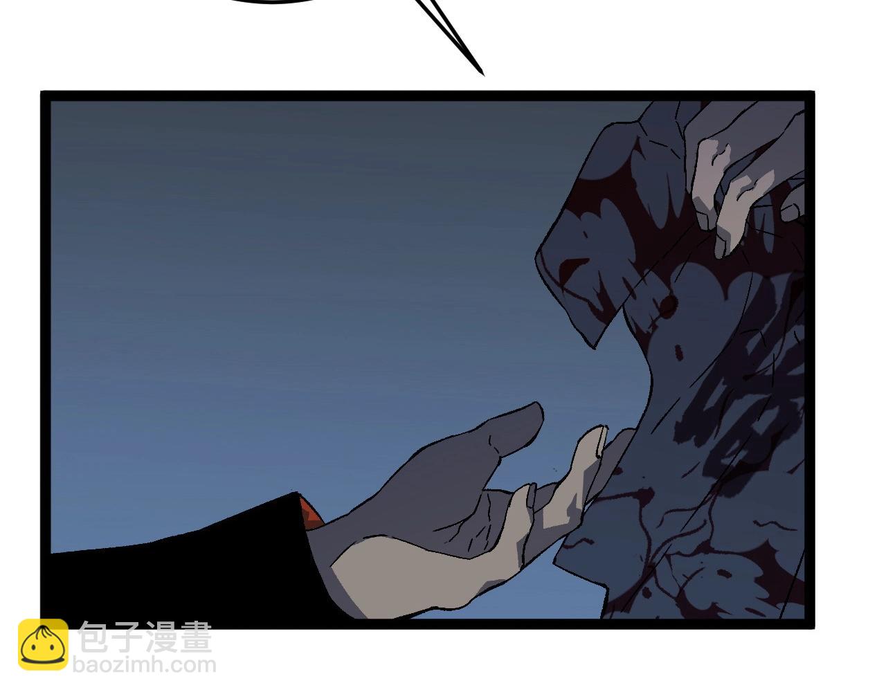 我能複製天賦 - 第19話 宰割(2/3) - 1