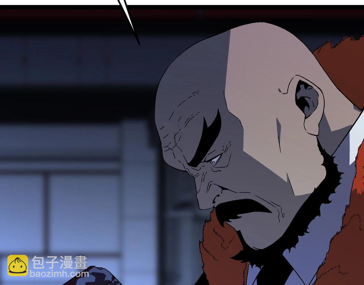 我能複製天賦 - 第19話 宰割(2/3) - 3