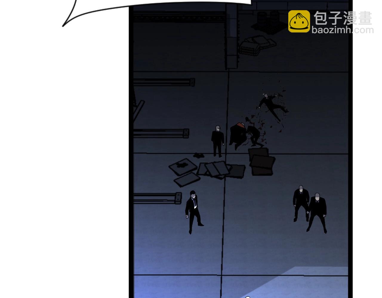 我能複製天賦 - 第19話 宰割(2/3) - 5