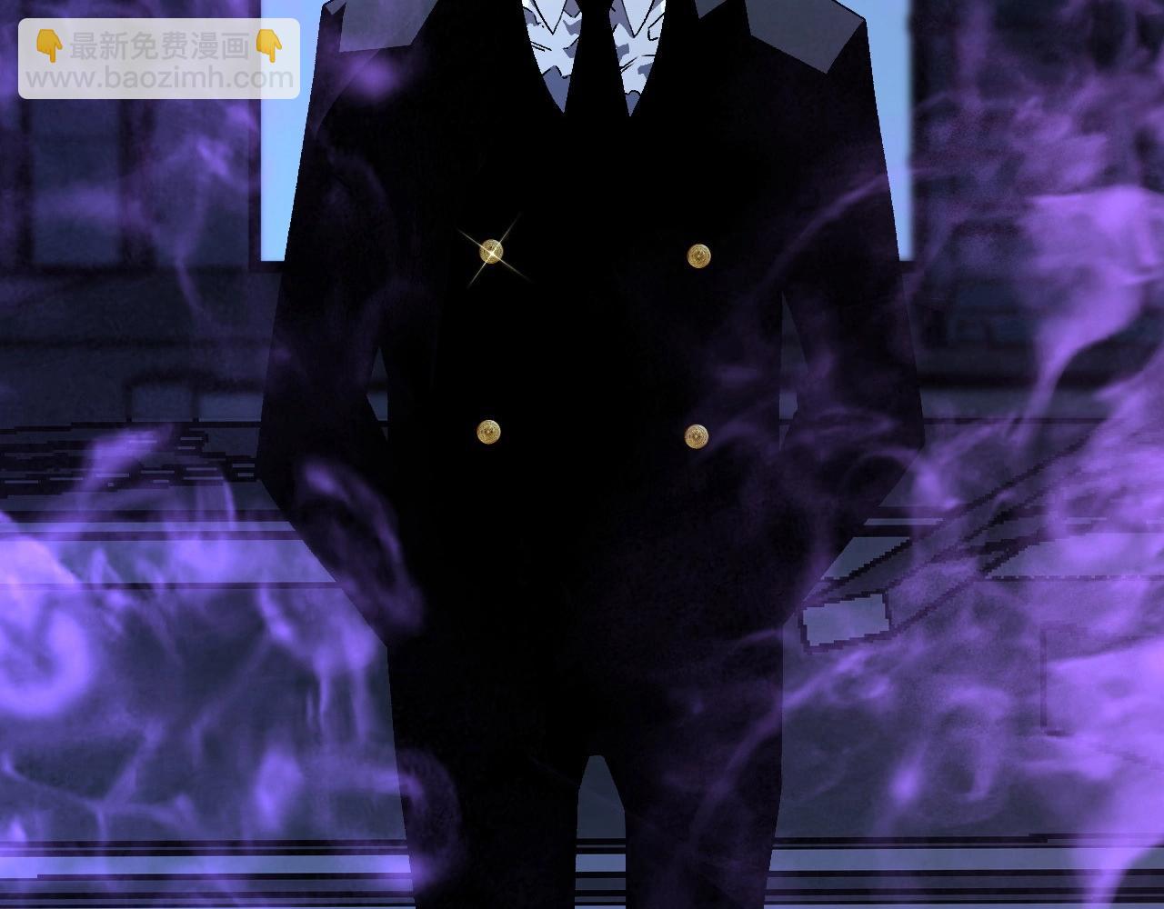 我能複製天賦 - 第19話 宰割(2/3) - 8