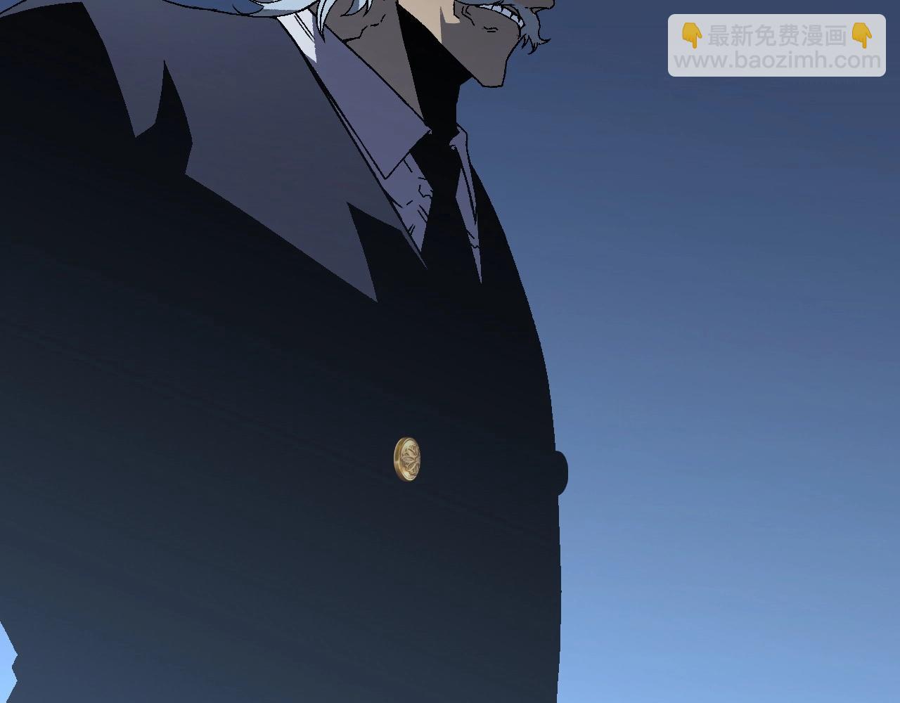 我能複製天賦 - 第19話 宰割(2/3) - 8