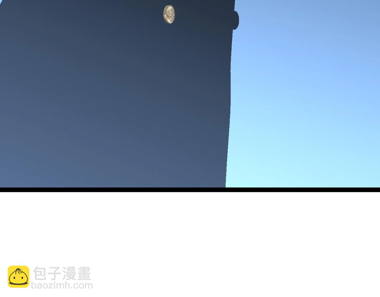 我能複製天賦 - 第19話 宰割(2/3) - 1