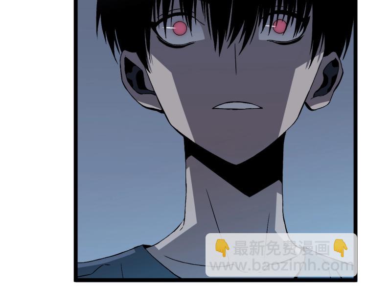 我能複製天賦 - 第3話 兇獸來襲！(1/3) - 2