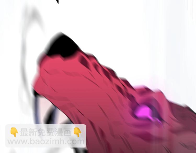 我能複製天賦 - 第3話 兇獸來襲！(2/3) - 6