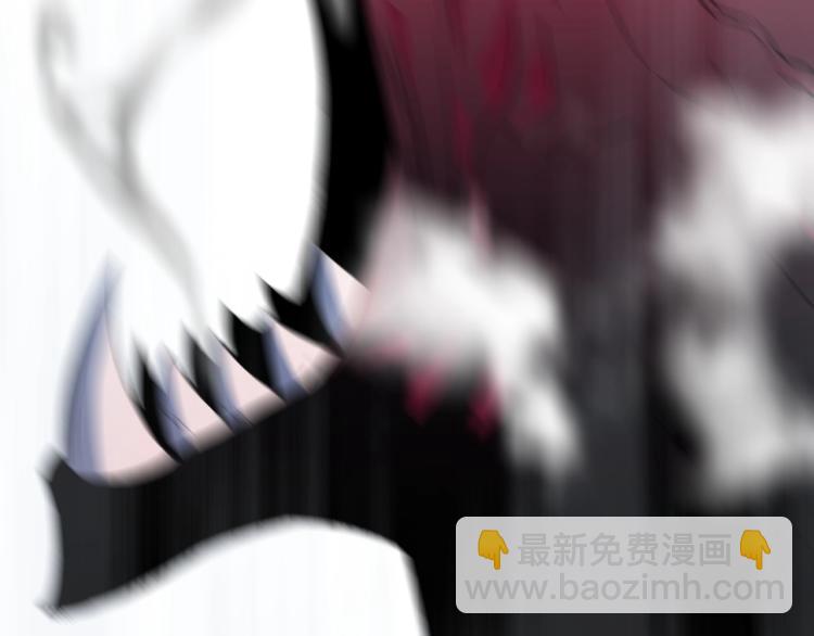 我能複製天賦 - 第3話 兇獸來襲！(3/3) - 5