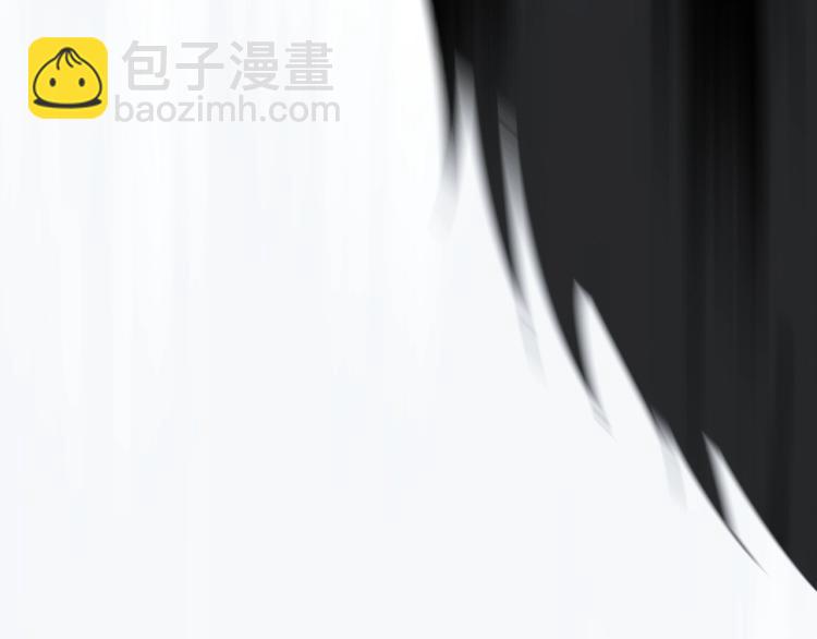 我能複製天賦 - 第3話 兇獸來襲！(3/3) - 6