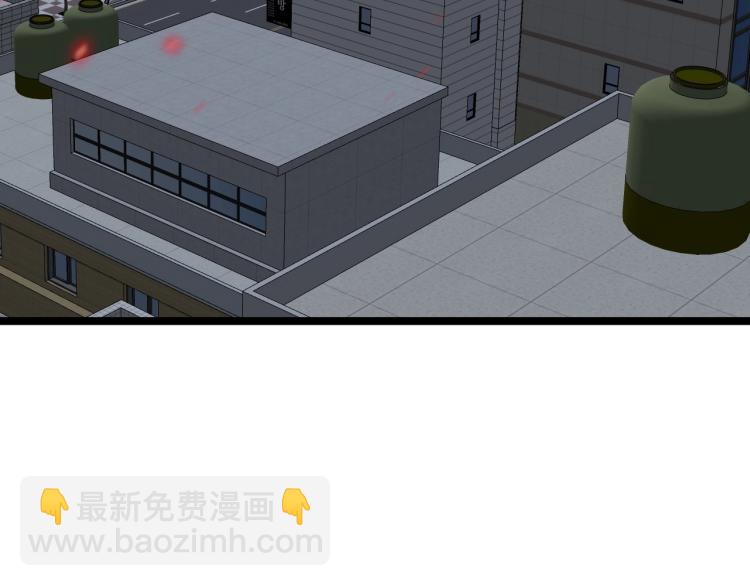 我能複製天賦 - 第3話 兇獸來襲！(3/3) - 3