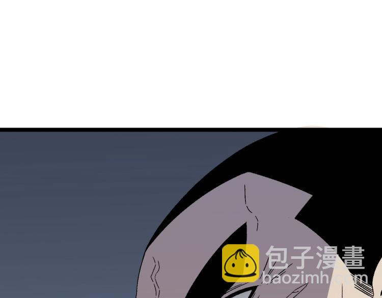 我能複製天賦 - 第3話 兇獸來襲！(3/3) - 5