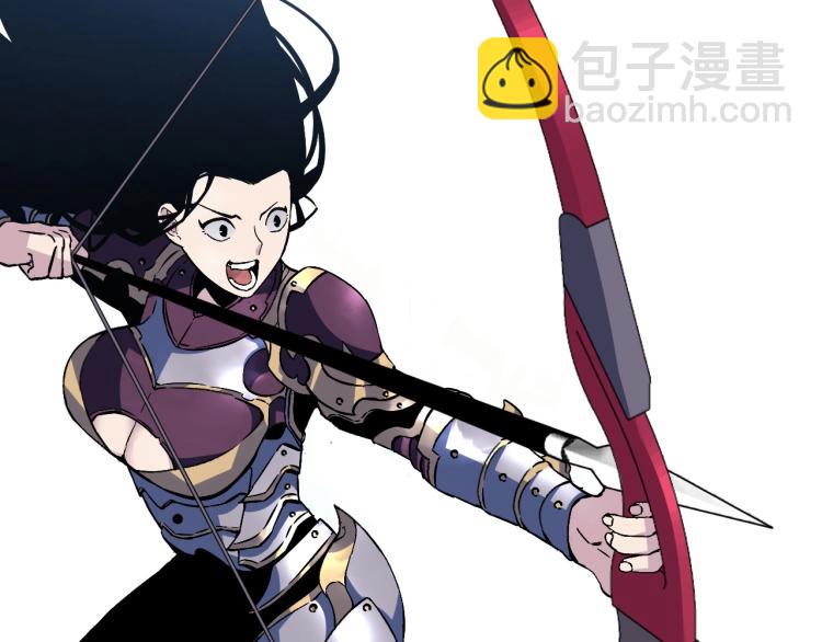 我能複製天賦 - 第3話 兇獸來襲！(3/3) - 3