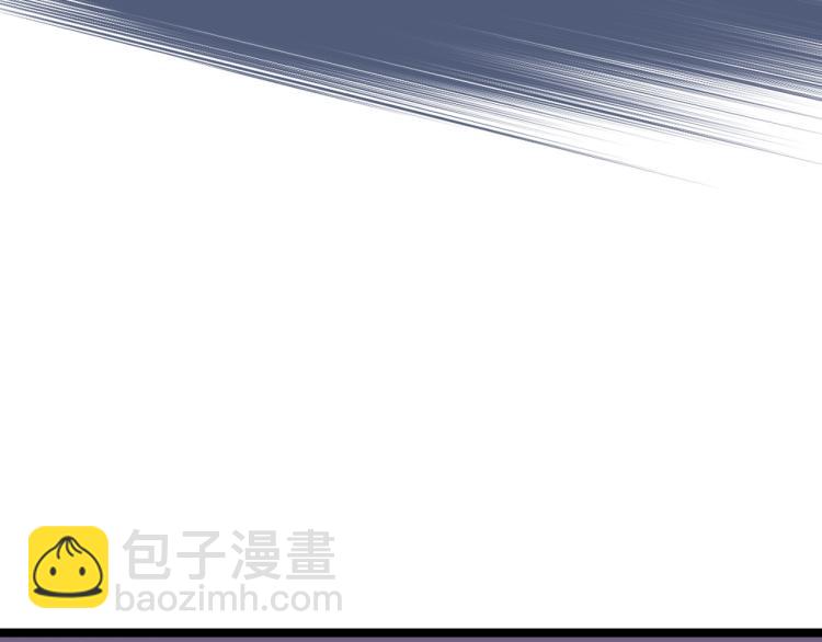 我能複製天賦 - 第3話 兇獸來襲！(3/3) - 5