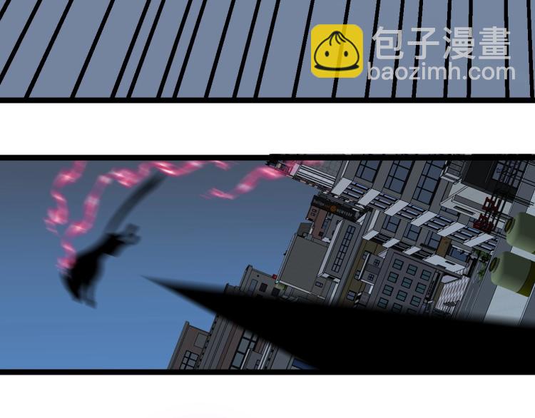 我能複製天賦 - 第3話 兇獸來襲！(3/3) - 1