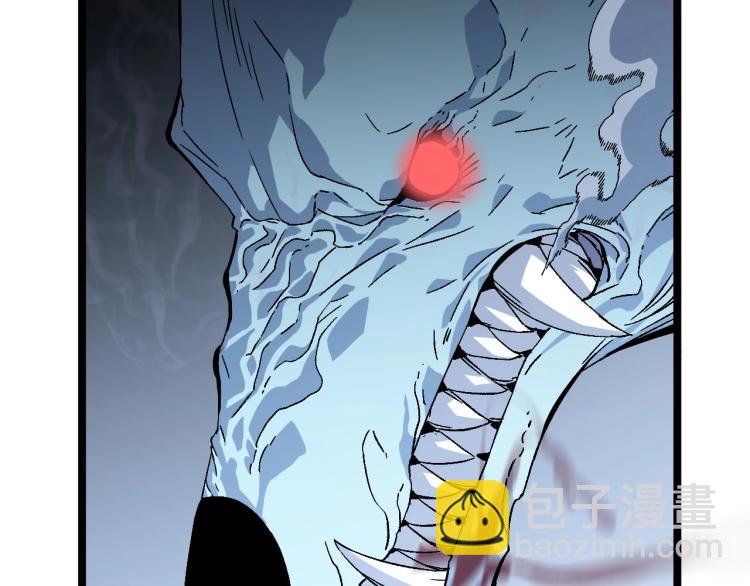 我能複製天賦 - 第3話 兇獸來襲！(1/3) - 5