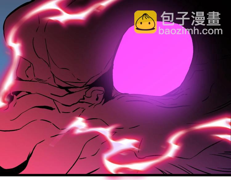 我能複製天賦 - 第3話 兇獸來襲！(3/3) - 3