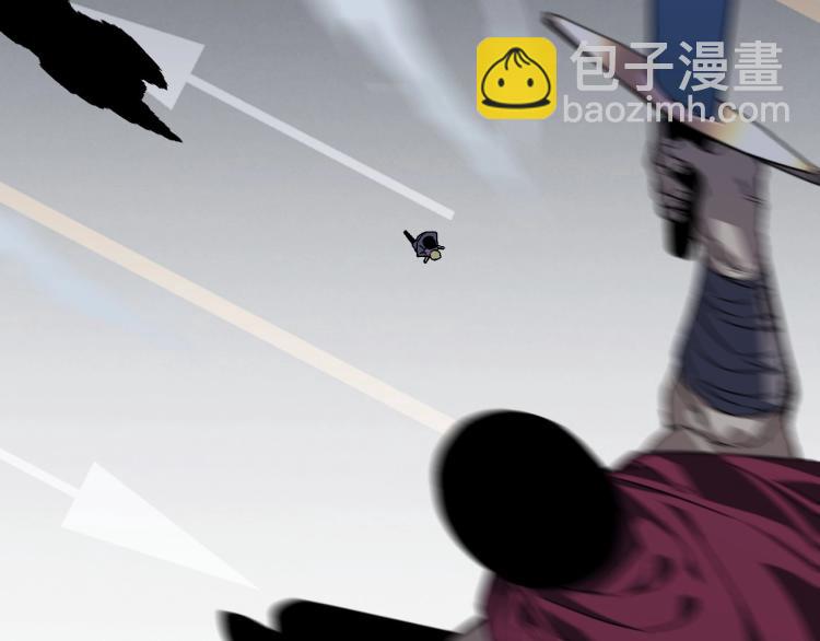 我能複製天賦 - 第3話 兇獸來襲！(1/3) - 6