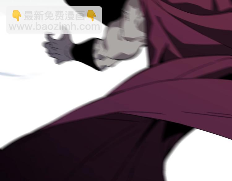 我能複製天賦 - 第3話 兇獸來襲！(1/3) - 7