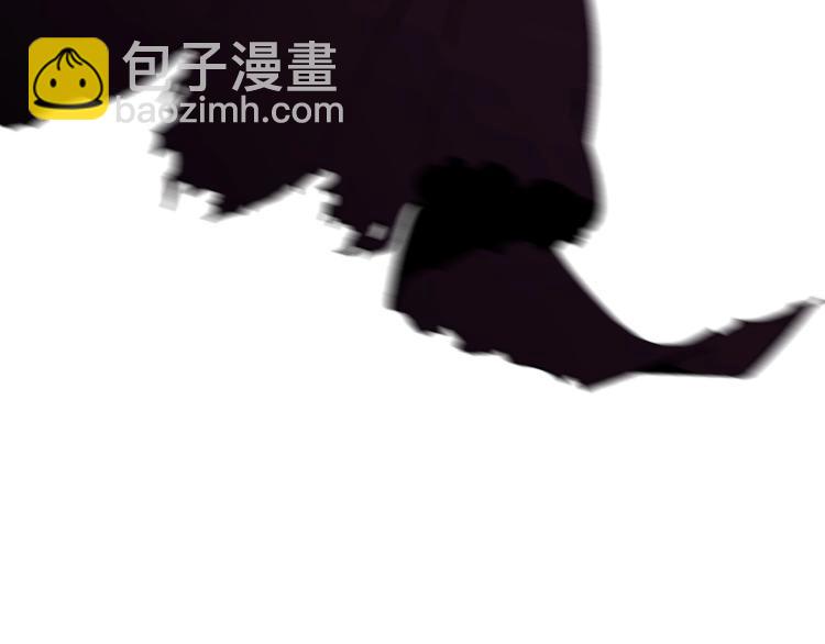 我能複製天賦 - 第3話 兇獸來襲！(1/3) - 8