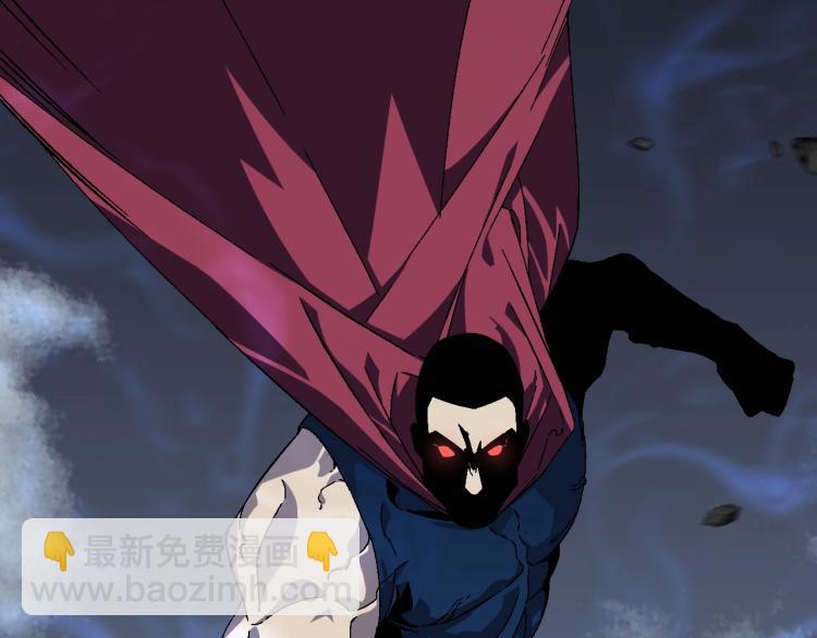 我能複製天賦 - 第3話 兇獸來襲！(1/3) - 2