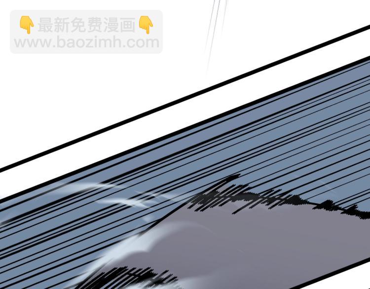 我能複製天賦 - 第3話 兇獸來襲！(2/3) - 5