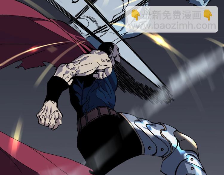 我能複製天賦 - 第3話 兇獸來襲！(2/3) - 8