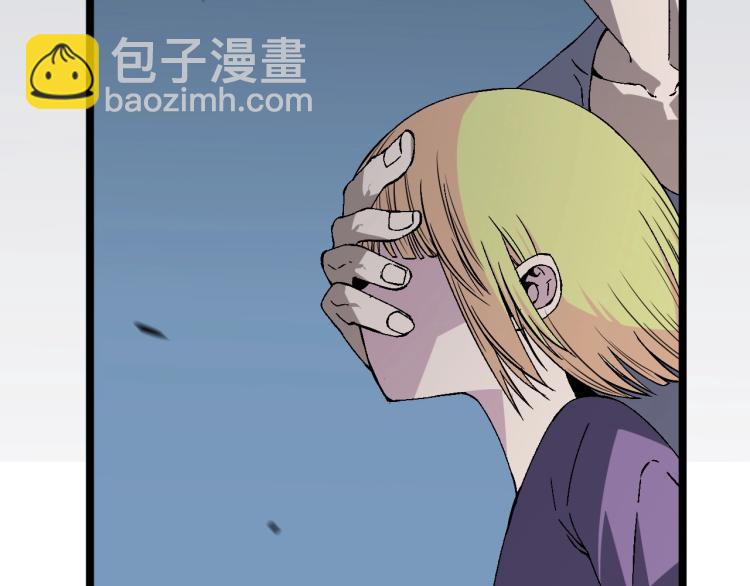 我能複製天賦 - 第3話 兇獸來襲！(2/3) - 3