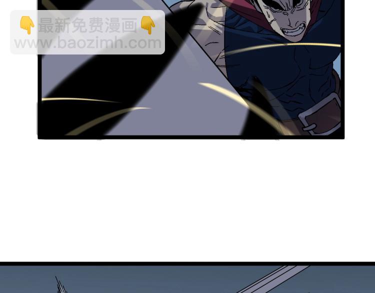 我能複製天賦 - 第3話 兇獸來襲！(2/3) - 5