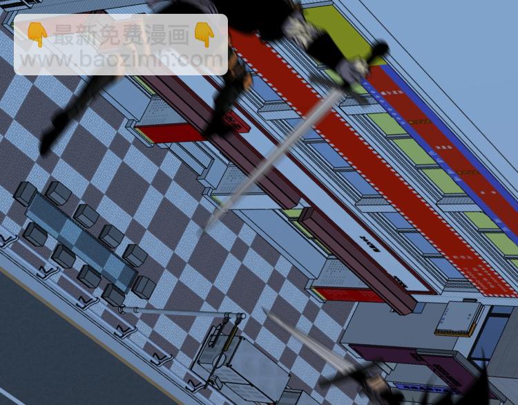 我能複製天賦 - 第3話 兇獸來襲！(2/3) - 8