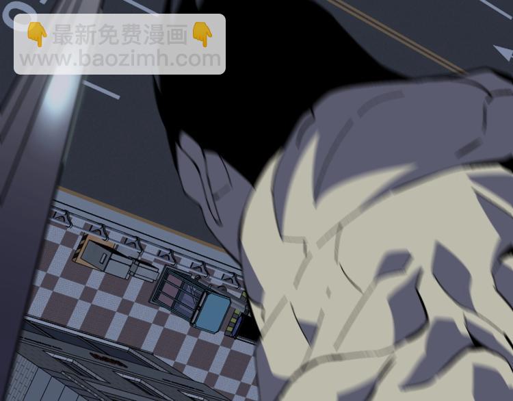 我能複製天賦 - 第3話 兇獸來襲！(2/3) - 2