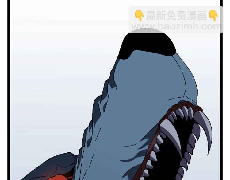 我能複製天賦 - 第3話 兇獸來襲！(2/3) - 4