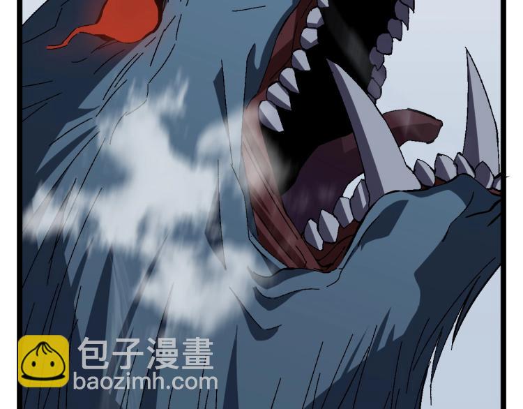 我能複製天賦 - 第3話 兇獸來襲！(2/3) - 5