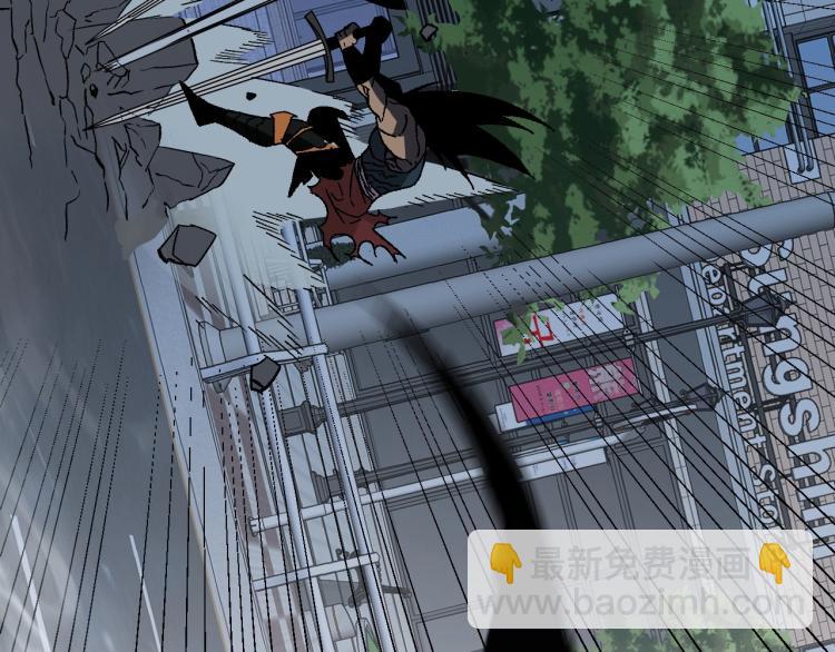 我能複製天賦 - 第3話 兇獸來襲！(2/3) - 7