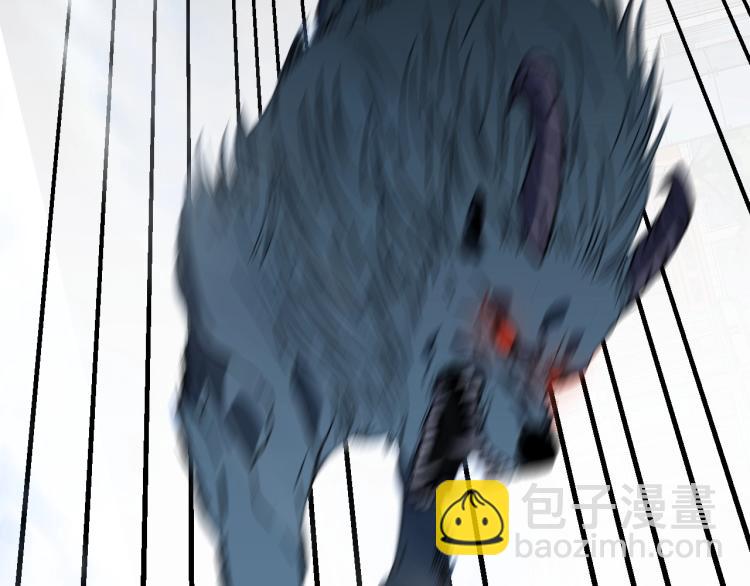 我能複製天賦 - 第3話 兇獸來襲！(2/3) - 1