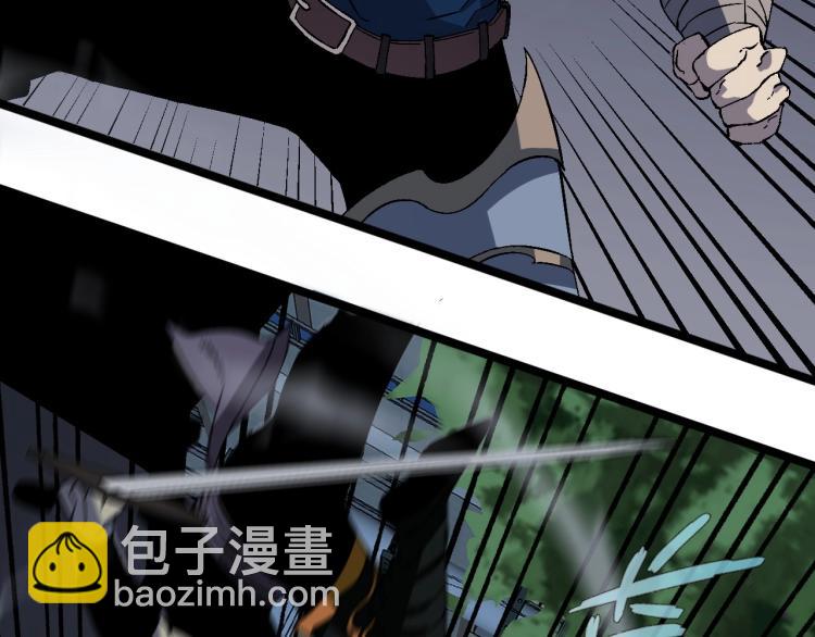 我能複製天賦 - 第3話 兇獸來襲！(2/3) - 7