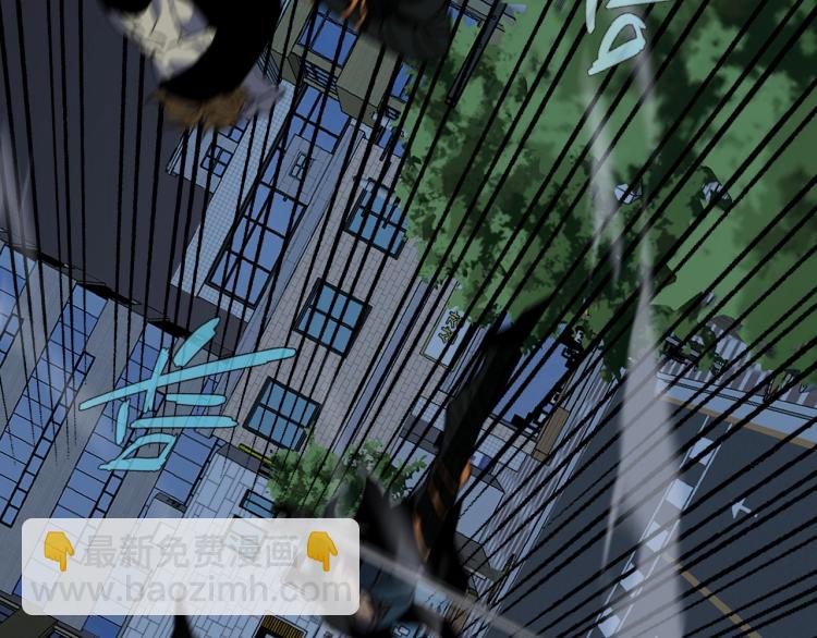 我能複製天賦 - 第3話 兇獸來襲！(2/3) - 8