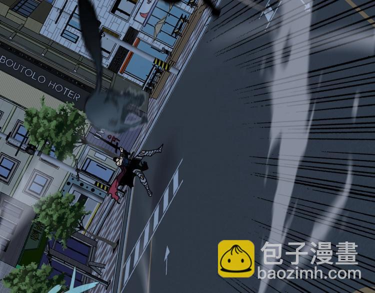 我能複製天賦 - 第3話 兇獸來襲！(2/3) - 1