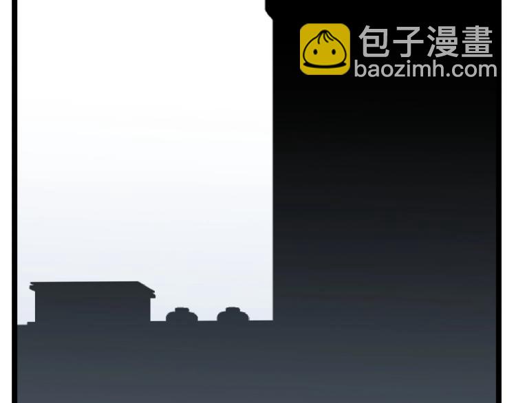 我能複製天賦 - 第3話 兇獸來襲！(2/3) - 7