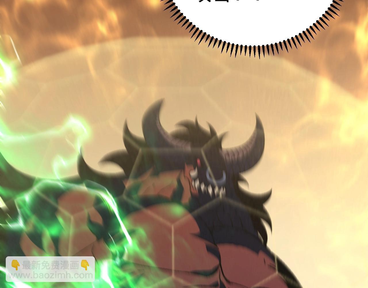 我能複製天賦 - 第21話 擊殺！(3/3) - 5