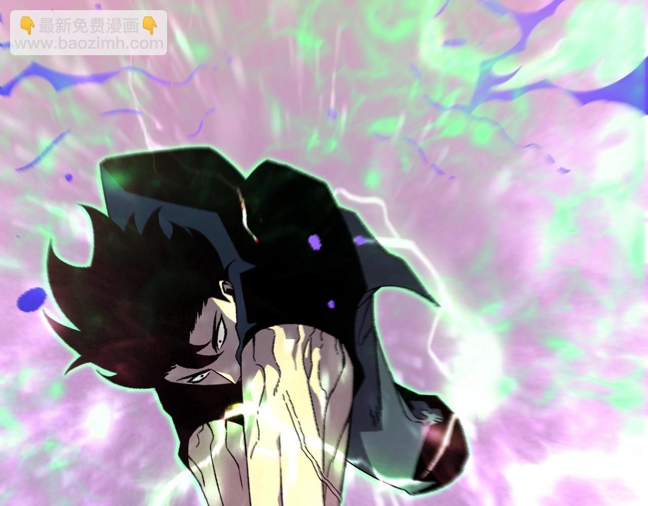 我能複製天賦 - 第21話 擊殺！(3/3) - 2