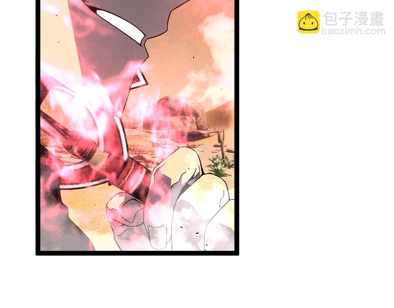 我能複製天賦 - 第21話 擊殺！(1/3) - 5