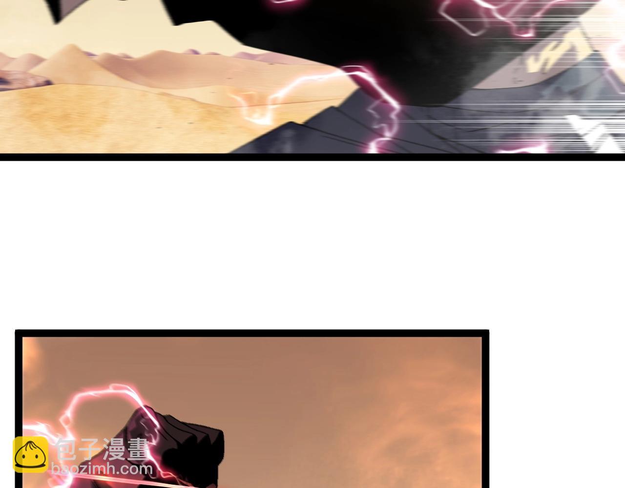 我能複製天賦 - 第21話 擊殺！(1/3) - 7