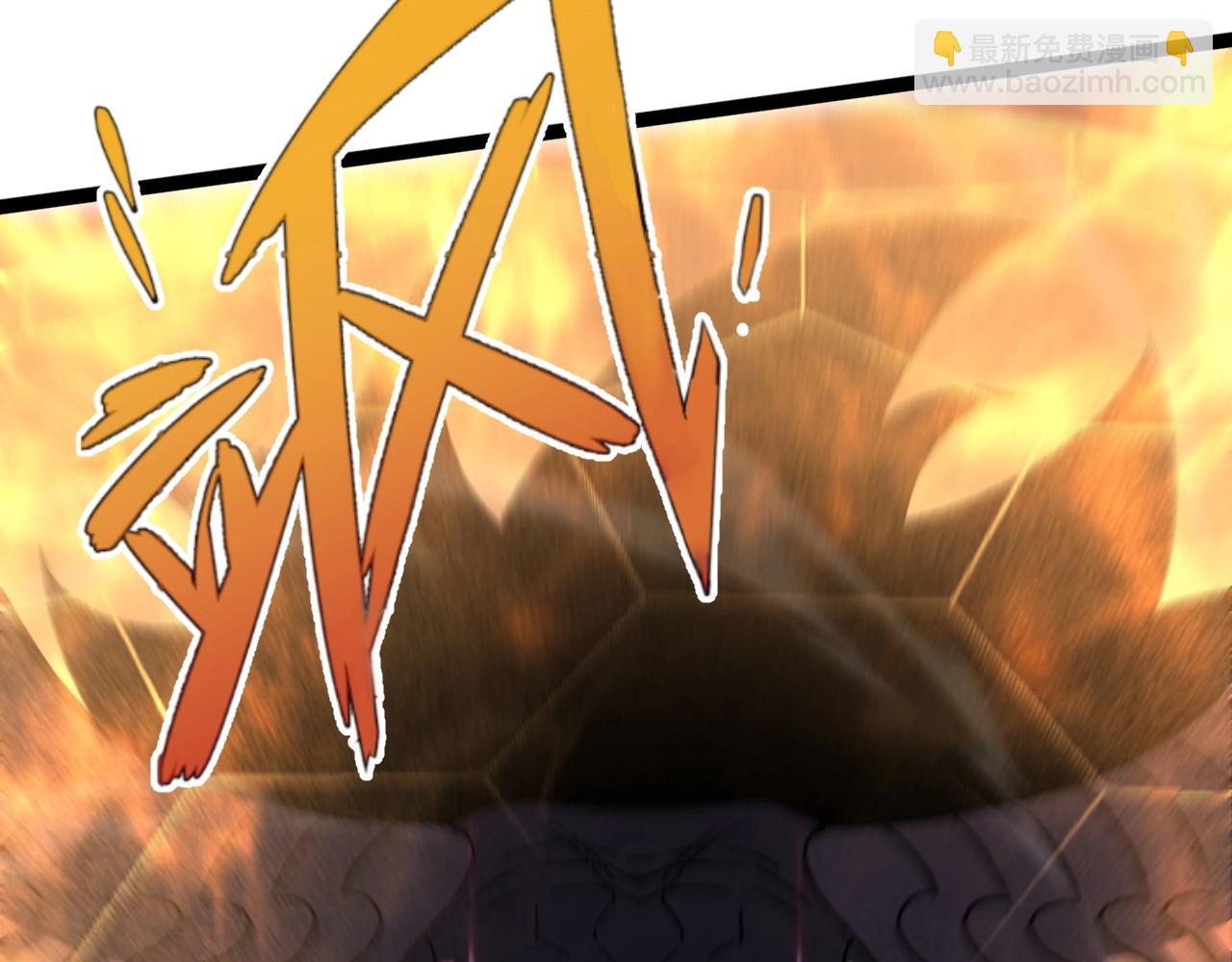 我能複製天賦 - 第21話 擊殺！(1/3) - 7