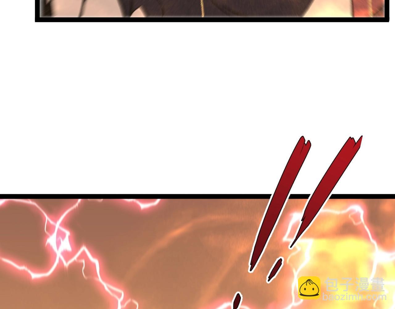 我能複製天賦 - 第21話 擊殺！(1/3) - 4