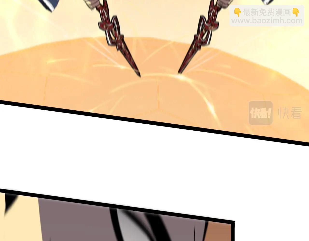 我能複製天賦 - 第21話 擊殺！(1/3) - 6